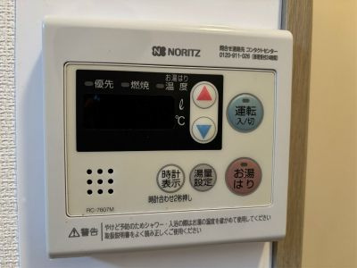 【設備】