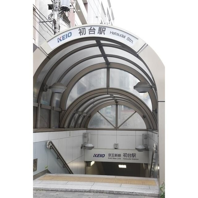 ＳＨＯＷＮ　ＨＡＴＳＵＤＡＩの周辺
