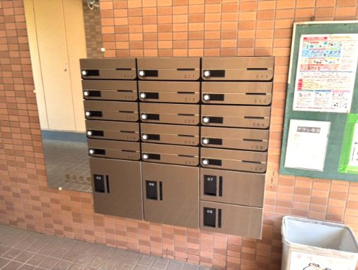 暁21・うえきⅡ号館のその他共用部分