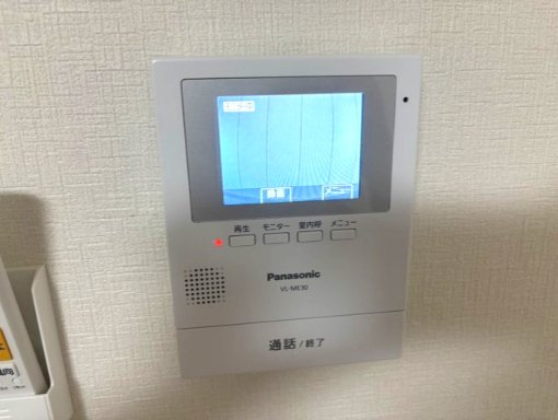 暁21・うえきⅡ号館のセキュリティ