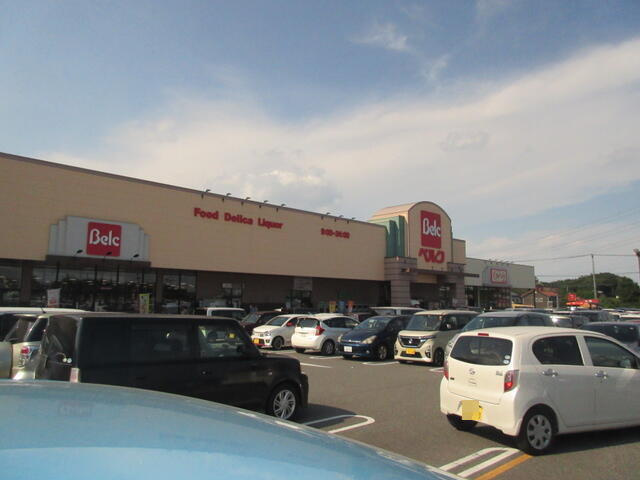 ベルクベスタ狭山店まで1120m