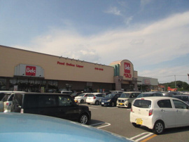 ベルクベスタ狭山店まで1120m