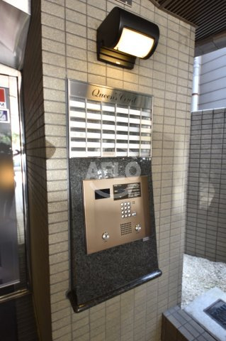 クイーンズコート阿波座のセキュリティ|クイーンズコート阿波座　オートロック
