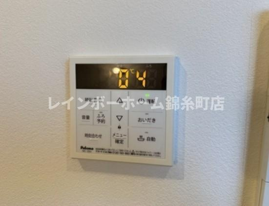 MQuarto大杉のその他