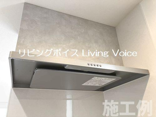 【仲介手数料０円】茅ヶ崎市浜竹Ⅱ　新築一戸建て　全3棟のキッチン|茅ヶ崎市浜竹Ⅱ　新築一戸建て　全3棟