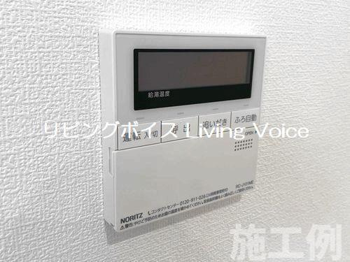 【仲介手数料０円】茅ヶ崎市浜竹Ⅱ　新築一戸建て　全3棟の発電・温水設備|茅ヶ崎市浜竹Ⅱ　新築一戸建て　全3棟