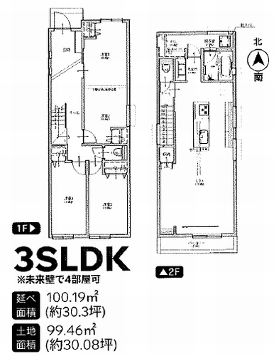 【仲介手数料０円】茅ヶ崎市浜竹Ⅱ　新築一戸建て　全3棟の間取り|2号棟　茅ヶ崎市浜竹Ⅱ　新築一戸建て　全3棟