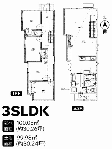 【仲介手数料０円】茅ヶ崎市浜竹Ⅱ　新築一戸建て　全3棟のその他|1号棟　茅ヶ崎市浜竹Ⅱ　新築一戸建て　全3棟