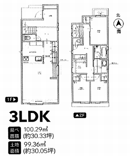 【仲介手数料０円】茅ヶ崎市浜竹Ⅱ　新築一戸建て　全3棟のその他|3号棟　茅ヶ崎市浜竹Ⅱ　新築一戸建て　全3棟