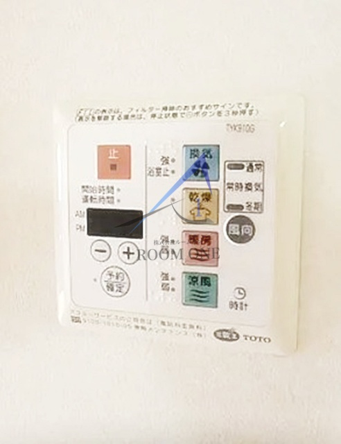 ルーブル菊川のその他
