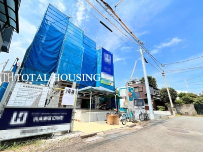 【前面道路含む現地写真】 | 府中市新町1丁目　新築分譲　全２棟