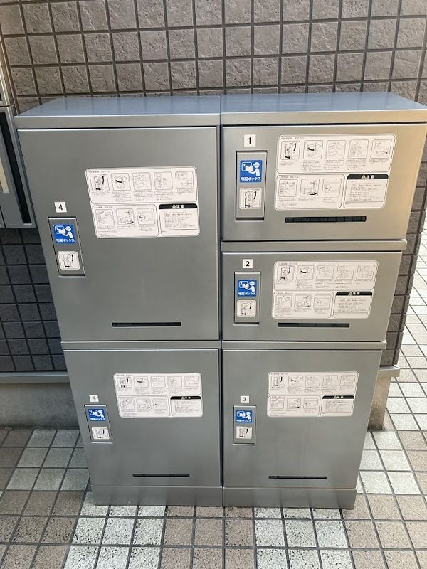 リブリ・楓の設備