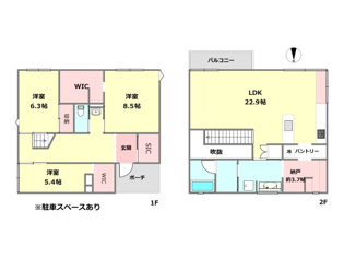 外観