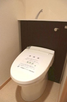 【トイレ】 | フラワーハウス　Ⅱ | トイレです