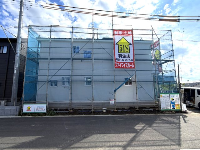 【外観】