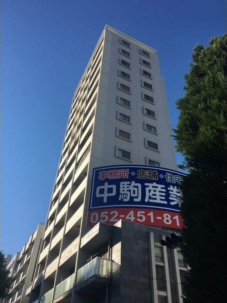 プロビデンス葵タワーの周辺