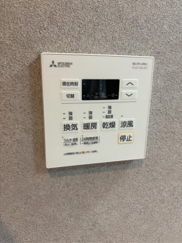 ONE GARAGE NAGAOKA　長丘小学校区の設備|ONE GARAGE NAGAOKA