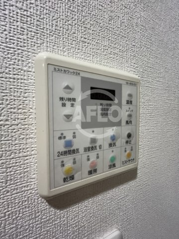 Succeed江坂公園の設備|Succeed江坂公園　浴室乾燥機