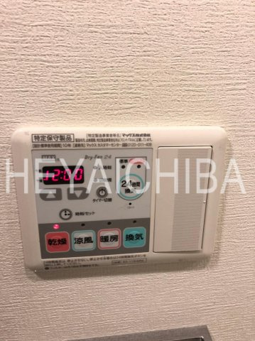 ジーベック浅草アーリアの設備|浴室乾燥機