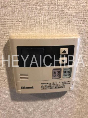 ジーベック浅草アーリアの設備|給湯パネル