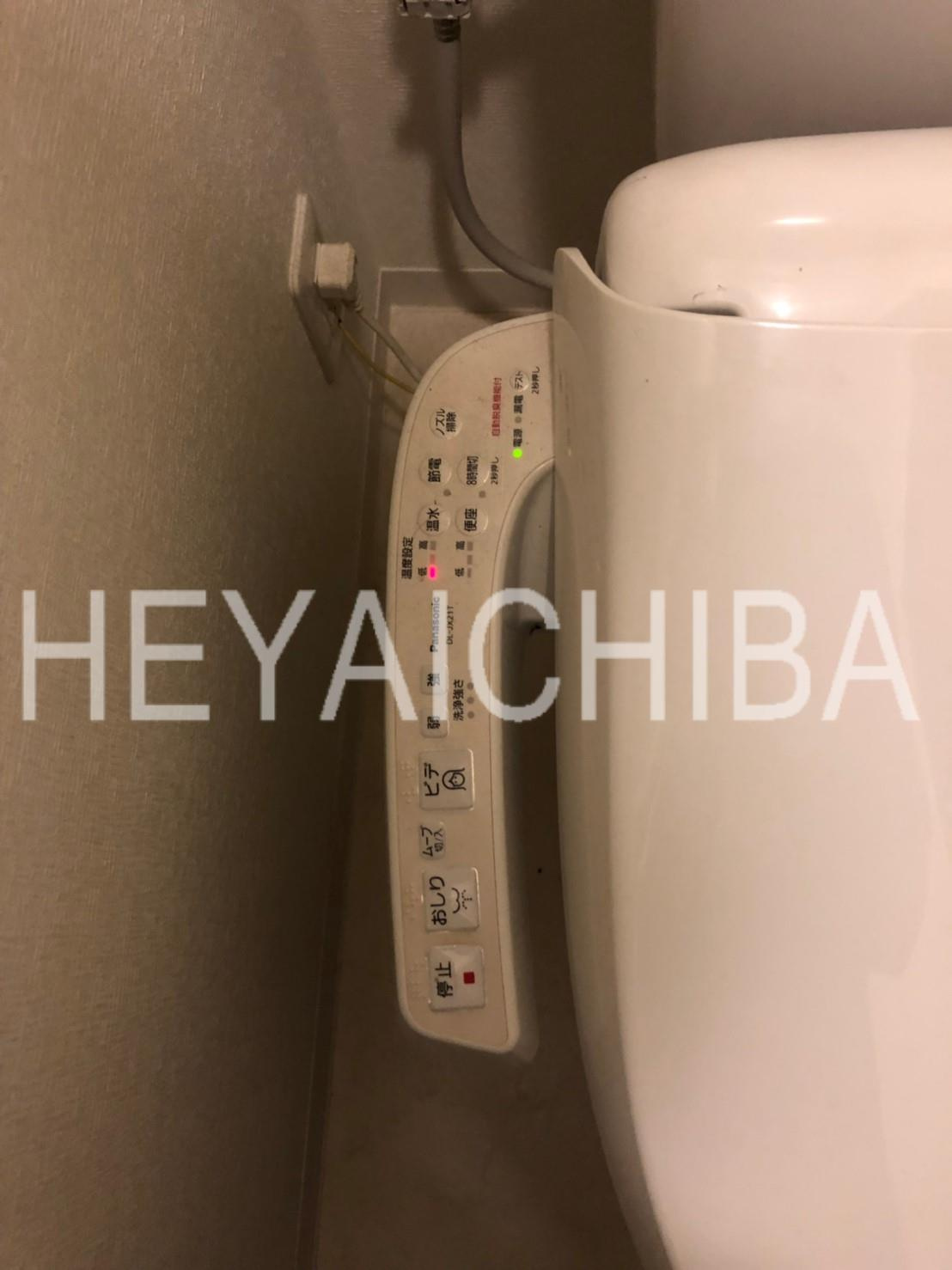 ジーベック浅草アーリアのトイレ|温水洗浄便座