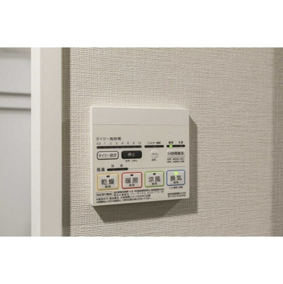 【その他】 | ルフォンプログレ大森西