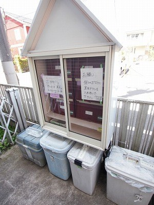 【その他共用部分】 | ユートピアセラ 