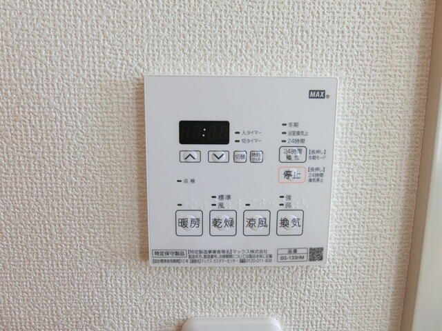 ガーデニア赤坂の設備