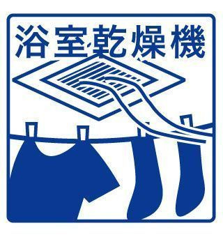 CREST TAPP浅間町の設備