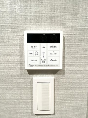 【セキュリティ】 | オプティマス医大南
