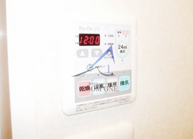 クレアシオン目白通りの内装|内装です。