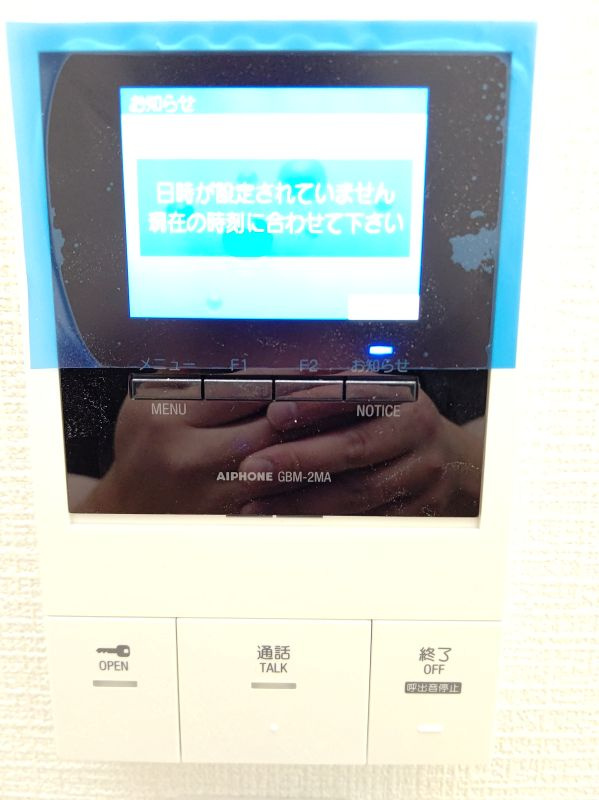 ラ・ルーチェ大島の設備