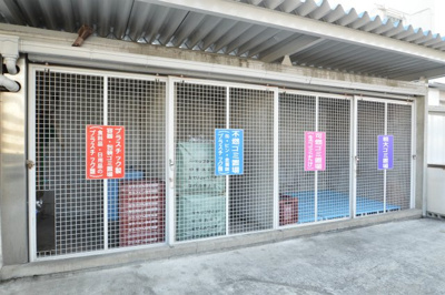 【その他】 | 千里桃山台セントポリア | 物件購入の段取りを知りたいお客様には、「ご検討からご契約までの一連の流れ」をご説明させて頂きます。初めて物件購入を検討された方は、ぜひご参考になさって下さい。