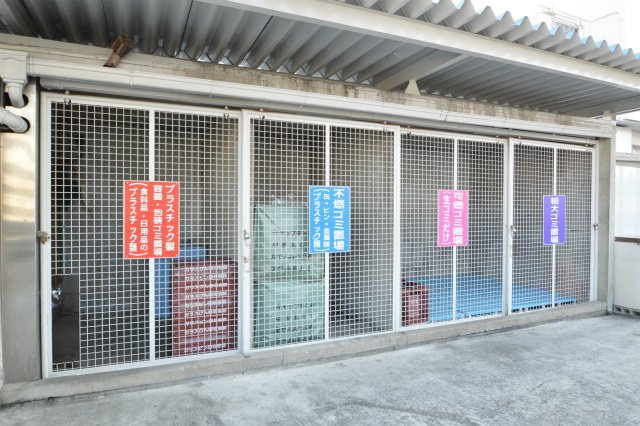 【その他】 | 千里桃山台セントポリア | 物件購入の段取りを知りたいお客様には、「ご検討からご契約までの一連の流れ」をご説明させて頂きます。初めて物件購入を検討された方は、ぜひご参考になさって下さい。