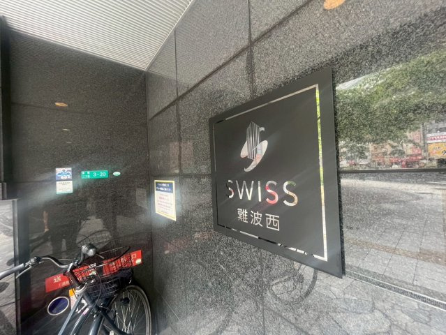 SWISS難波西のその他