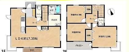 平塚市出縄　中古戸建　