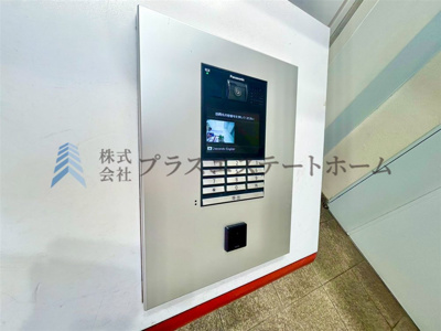 【浴室】 | アスタ新長田タワーズコート2番館 | オートロック♪防犯面も安心です♪