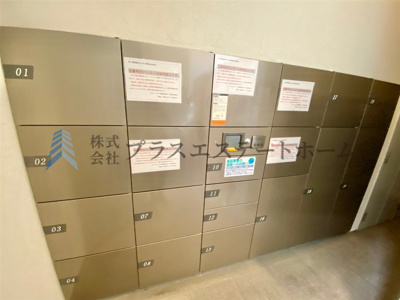 【その他共用部分】 | アスタ新長田タワーズコート2番館 | 便利な宅配ボックス完備♪
