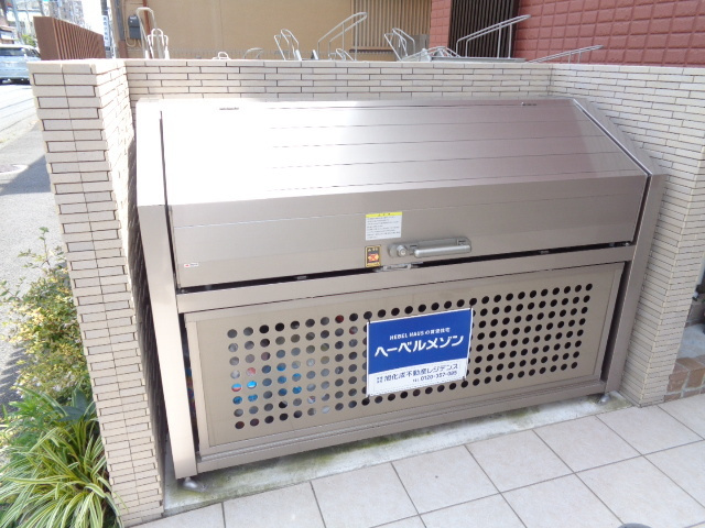 木の花マンションのその他共用部分|敷地内ゴミ置き場