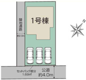 桶川市　北1丁目の画像