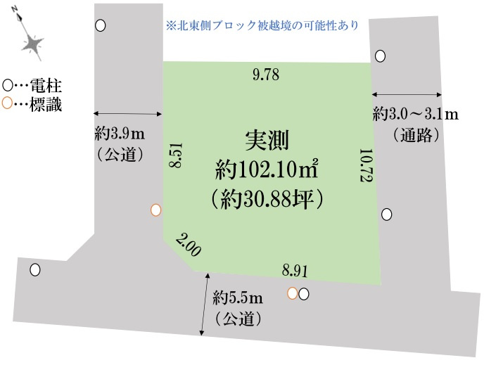 練馬区西大泉1丁目 限定1区画の土地図|土地面積102.10㎡　約30.88坪
三方角地♪♪　開放感溢れる整形地　建築条件はございません
お好きなプランで建築可能です！
建物プランの作成・ご相談、ハウスメーカーのご紹介も可能です
