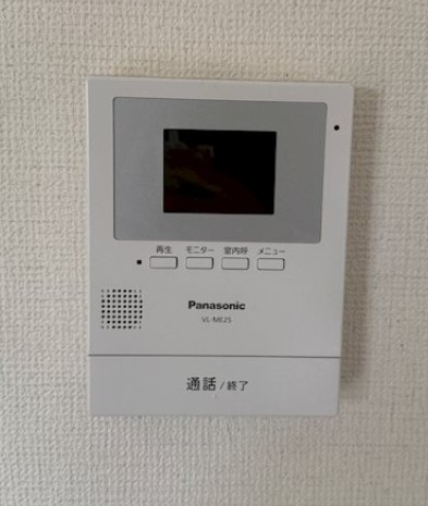 【セキュリティ】 | サニーヒルⅡ | ＴＶモニター付きインターホンです！