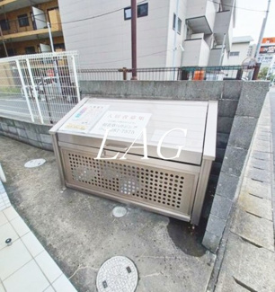 【その他共用部分】 | スマート津田沼ツインビルＢ棟 | 共用ゴミ置き場です。