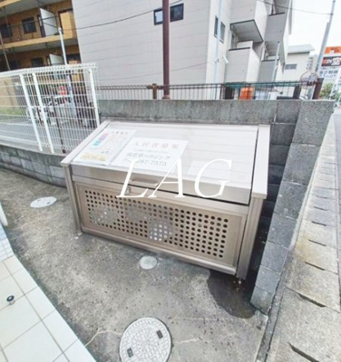 【その他共用部分】 | スマート津田沼ツインビルＢ棟 | 共用ゴミ置き場です。