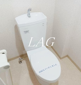 【トイレ】 | スマート津田沼ツインビルＢ棟 | トイレです。