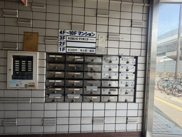 メゾン長田のその他共用部分