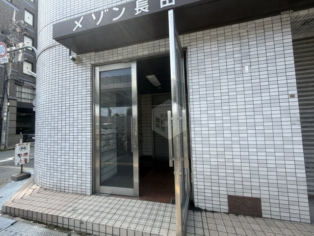 メゾン長田のエントランス