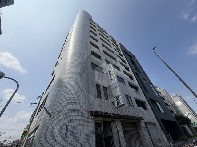 メゾン長田の外観