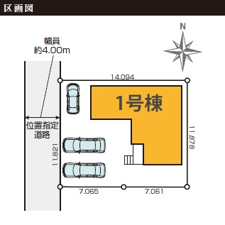 川越市今成４丁目　新築戸建　駐車3台