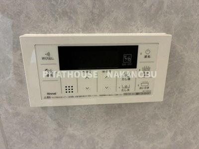 【設備】 | マンション麻布コート